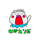 「だぐま」のスタンプ（個別スタンプ：10）