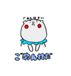 「だぐま」のスタンプ（個別スタンプ：11）