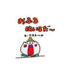 「だぐま」のスタンプ（個別スタンプ：15）