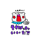 「だぐま」のスタンプ（個別スタンプ：17）