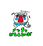 「だぐま」のスタンプ（個別スタンプ：18）
