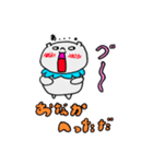 「だぐま」のスタンプ（個別スタンプ：21）