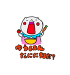 「だぐま」のスタンプ（個別スタンプ：22）