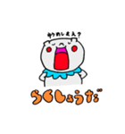 「だぐま」のスタンプ（個別スタンプ：25）