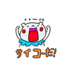 「だぐま」のスタンプ（個別スタンプ：26）