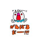 「だぐま」のスタンプ（個別スタンプ：27）
