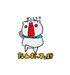 「だぐま」のスタンプ（個別スタンプ：29）