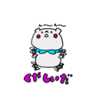 「だぐま」のスタンプ（個別スタンプ：30）