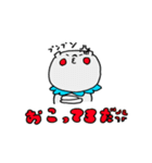 「だぐま」のスタンプ（個別スタンプ：32）