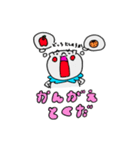 「だぐま」のスタンプ（個別スタンプ：36）