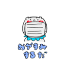 「だぐま」のスタンプ（個別スタンプ：39）