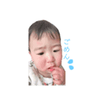陽翔さん（個別スタンプ：3）