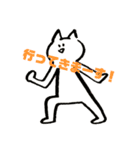 ゆる〜い『ネコ』スタンプ（個別スタンプ：3）