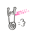ゆる〜い『ネコ』スタンプ（個別スタンプ：4）
