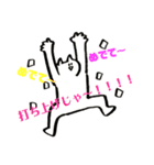 ゆる〜い『ネコ』スタンプ（個別スタンプ：10）