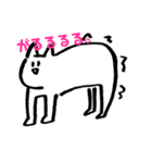 ゆる〜い『ネコ』スタンプ（個別スタンプ：11）