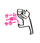 ゆる〜い『ネコ』スタンプ（個別スタンプ：21）