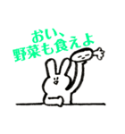 ゆる〜い『ネコ』スタンプ（個別スタンプ：29）