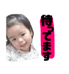 ゆうや家スタンプ4（個別スタンプ：7）