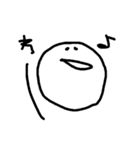 わーしか言わないょ（個別スタンプ：3）