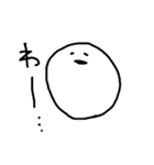 わーしか言わないょ（個別スタンプ：4）