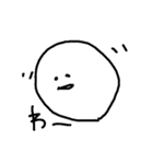 わーしか言わないょ（個別スタンプ：6）