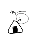 わーしか言わないょ（個別スタンプ：21）