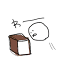 わーしか言わないょ（個別スタンプ：22）