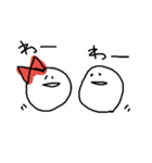 わーしか言わないょ（個別スタンプ：23）