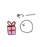 わーしか言わないょ（個別スタンプ：27）