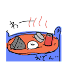 わーしか言わないょ（個別スタンプ：31）