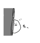わーしか言わないょ（個別スタンプ：32）