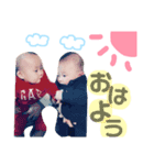 陽向くんっ2！！（個別スタンプ：2）