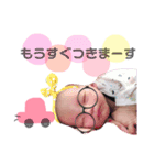 陽向くんっ2！！（個別スタンプ：6）