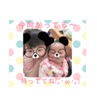 仲良し家族の日常スタンプ（個別スタンプ：25）
