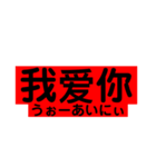 すたんぷですよ（個別スタンプ：4）