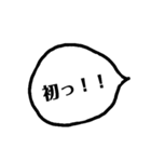 【おおざっぱ風】使える一言ふきだし（個別スタンプ：15）