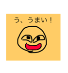 僕の1日(2日目)（個別スタンプ：7）