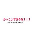 ひとこと多い お茶目スタンプ（個別スタンプ：22）