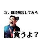 すすむ図鑑（遊びBar#N°5）（個別スタンプ：1）
