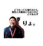 すすむ図鑑（遊びBar#N°5）（個別スタンプ：2）