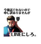 すすむ図鑑（遊びBar#N°5）（個別スタンプ：3）