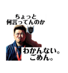すすむ図鑑（遊びBar#N°5）（個別スタンプ：4）