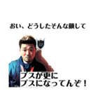 すすむ図鑑（遊びBar#N°5）（個別スタンプ：6）