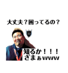 すすむ図鑑（遊びBar#N°5）（個別スタンプ：7）