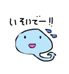 エイちゃんスタンプその2（個別スタンプ：13）