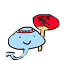 エイちゃんスタンプその2（個別スタンプ：15）