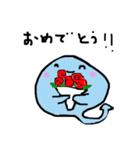 エイちゃんスタンプその2（個別スタンプ：19）