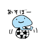 エイちゃんスタンプその2（個別スタンプ：21）