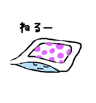 エイちゃんスタンプその2（個別スタンプ：23）